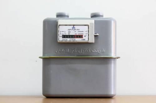 Gas meter serial number g4