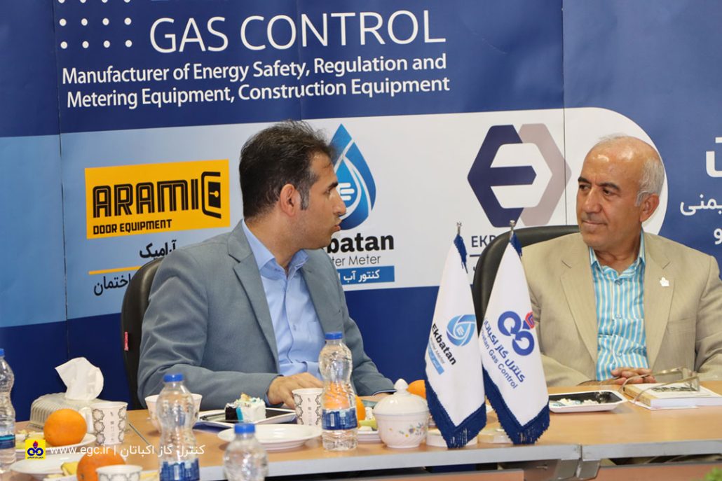 Экбатан Газ Контроль Компания