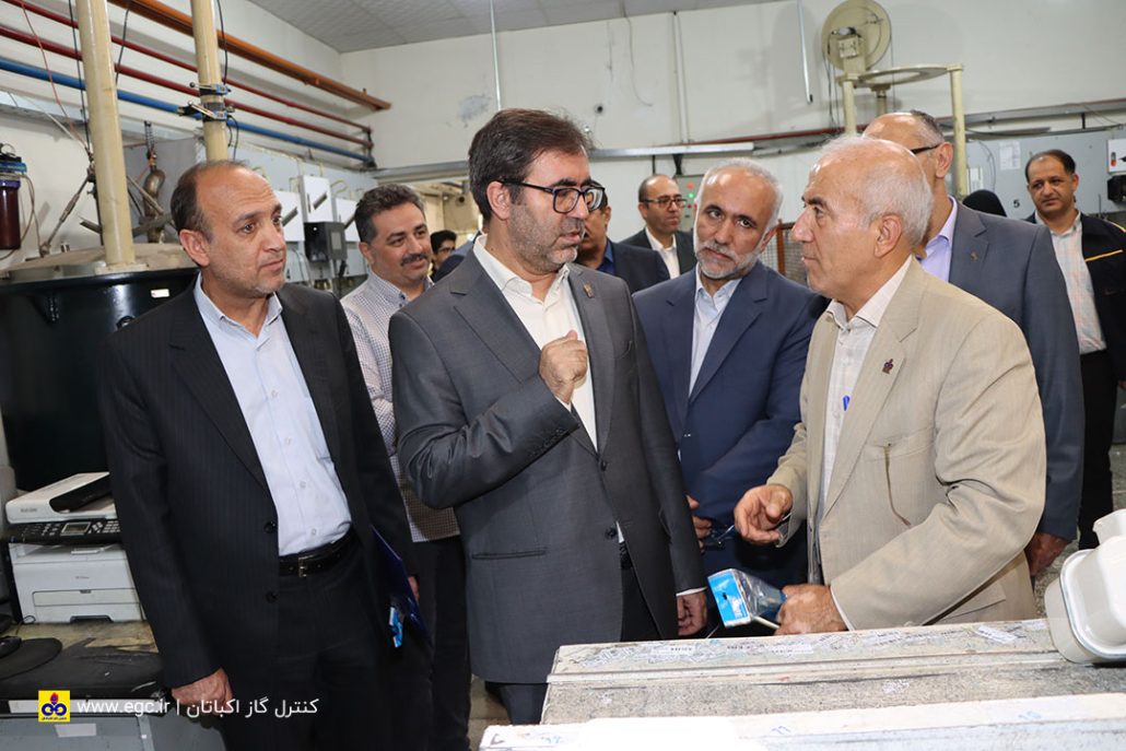 شرکت کنترل گاز اکباتان