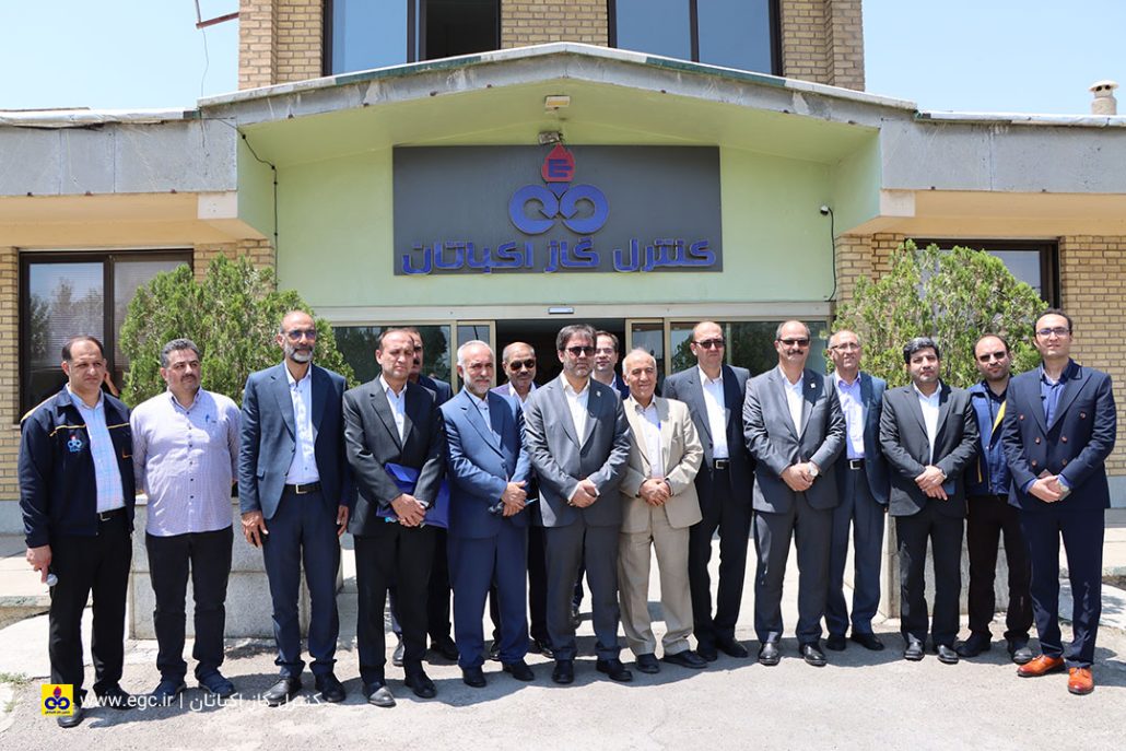 شرکت کنترل گاز اکباتان