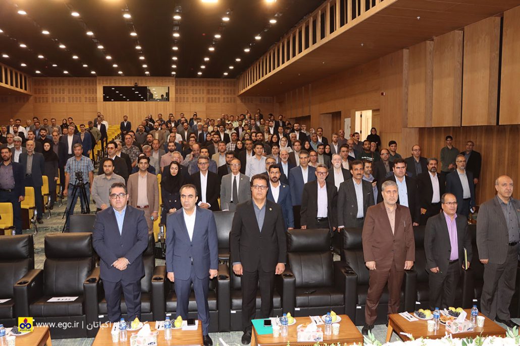 شرکت کنترل گاز اکباتان