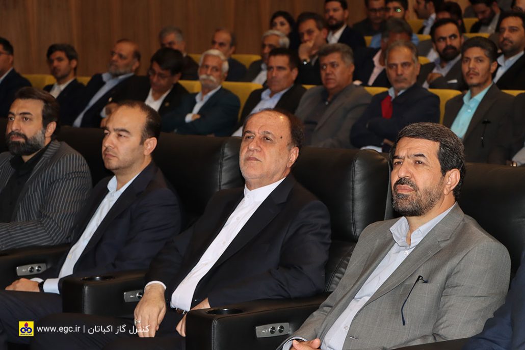 شرکت کنترل گاز اکباتان