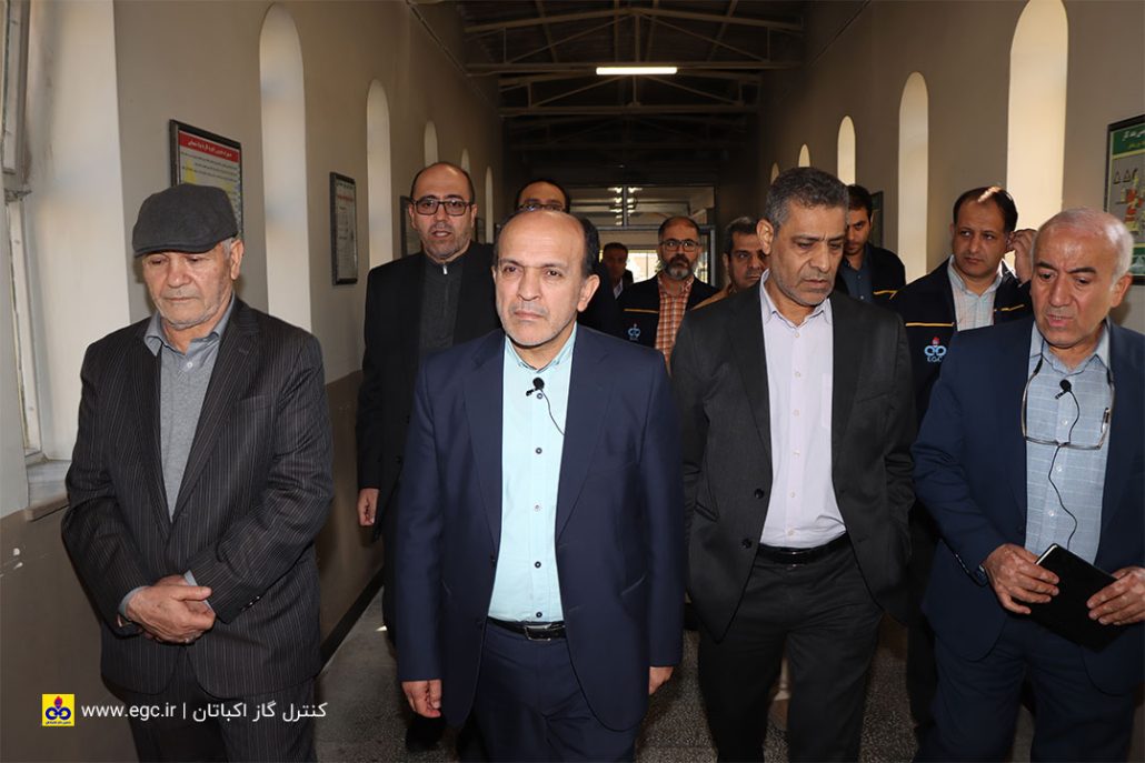 شرکت کنترل گاز اکباتان