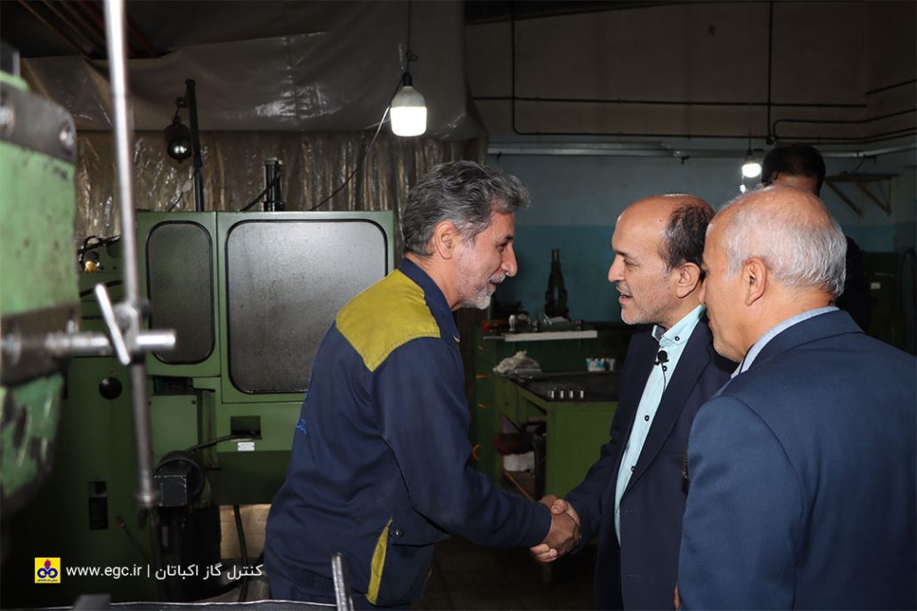 شرکت کنترل گاز اکباتان