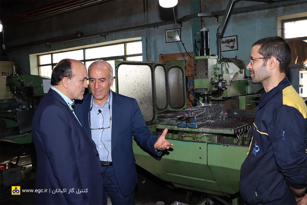 شرکت کنترل گاز اکباتان