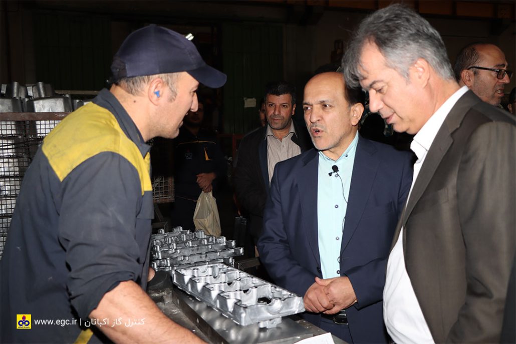 شرکت کنترل گاز اکباتان