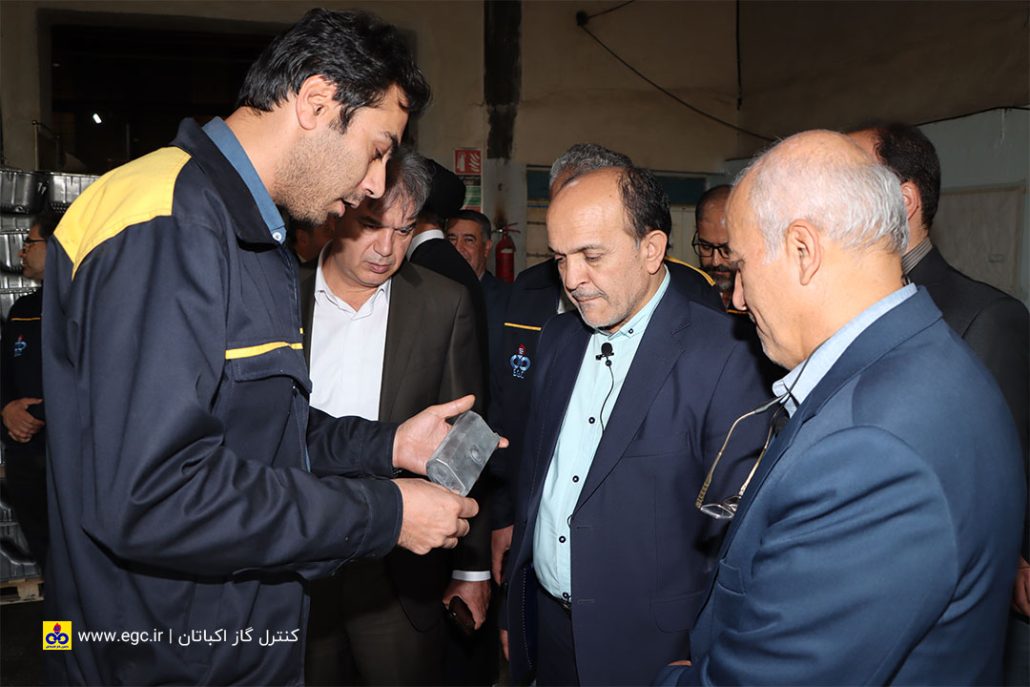 شرکت کنترل گاز اکباتان