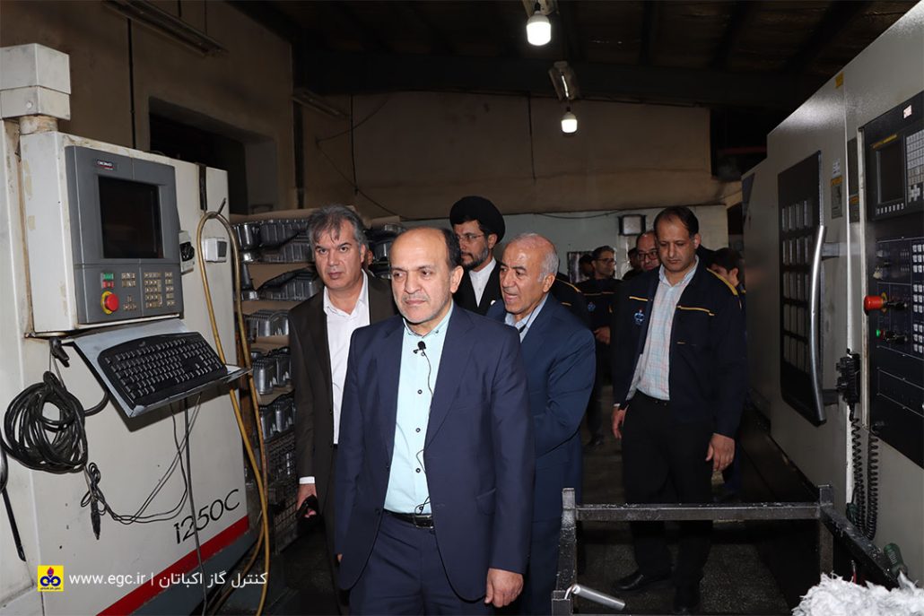 شرکت کنترل گاز اکباتان