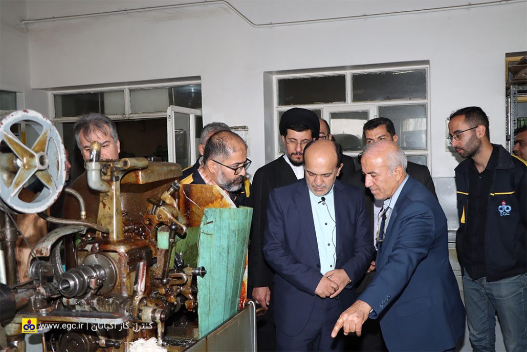 شرکت کنترل گاز اکباتان