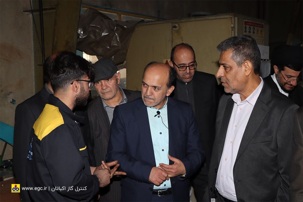 شرکت کنترل گاز اکباتان