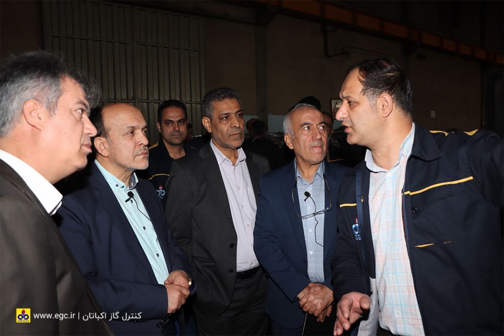 شرکت کنترل گاز اکباتان