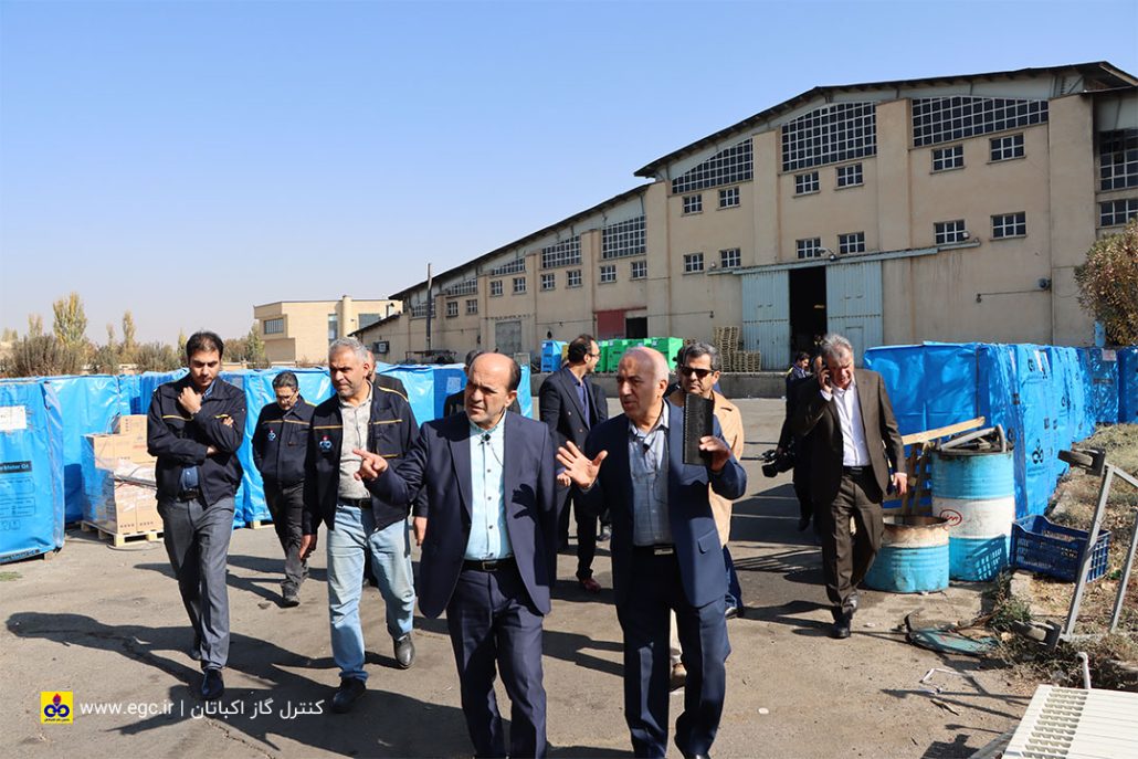 شرکت کنترل گاز اکباتان