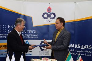 معرفی مدیرعامل جدید شرکت کنترل گاز اکباتان