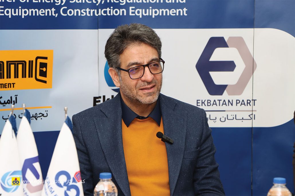 Ekbatan Gas Control Co.