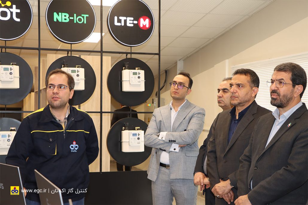 Экбатан Газ Контроль Компания