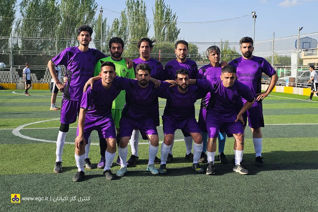 شرکت کنترل گاز اکباتان