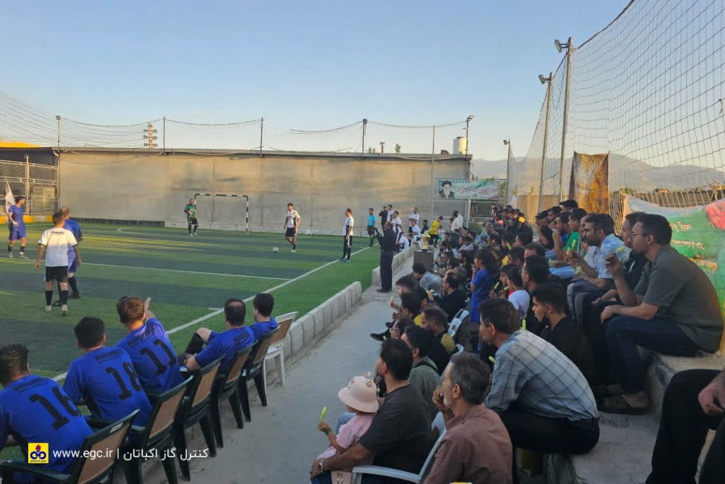 شرکت کنترل گاز اکباتان