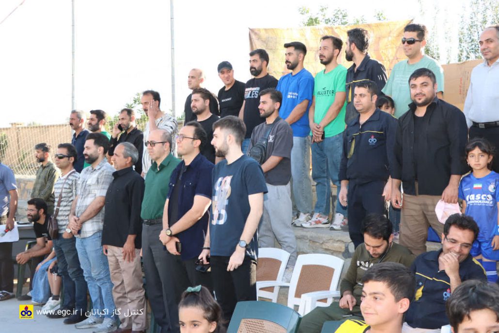 شرکت کنترل گاز اکباتان