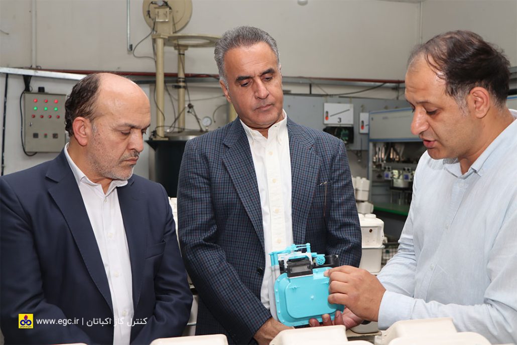 Экбатан Газ Контроль Компания